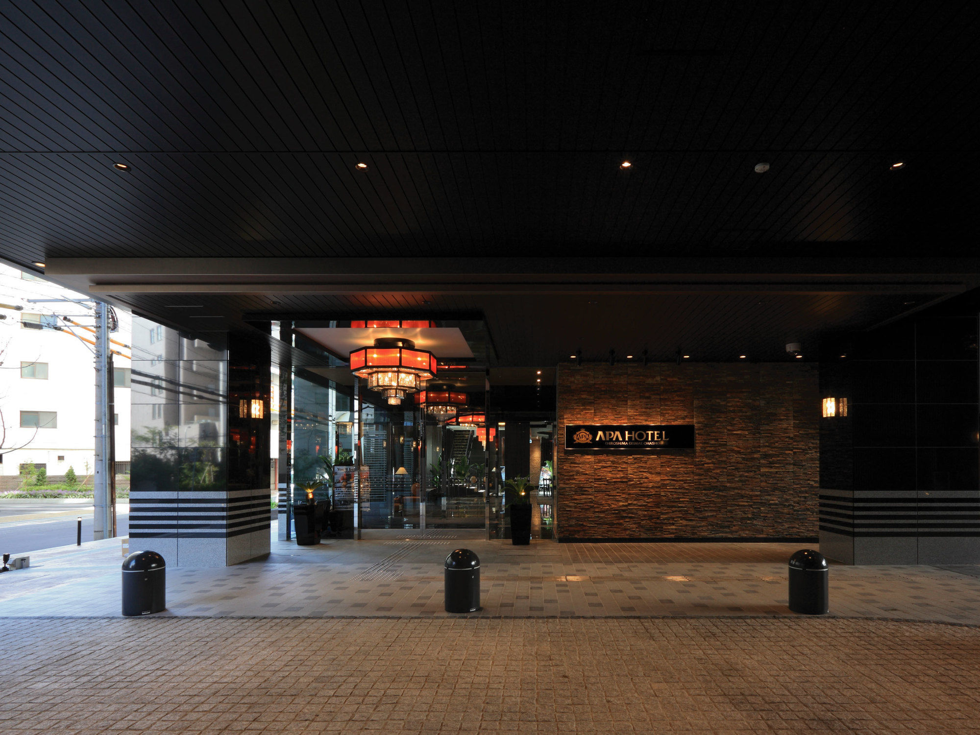 Apa Hotel Hiroshima Ekimae Ohashi Екстериор снимка