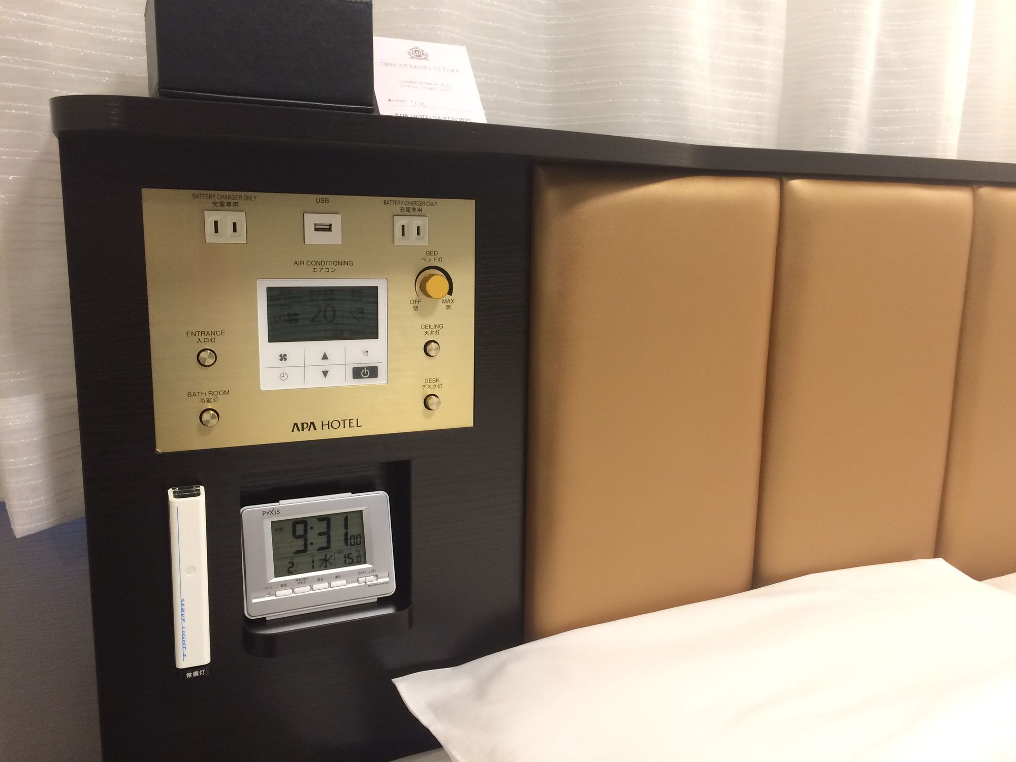 Apa Hotel Hiroshima Ekimae Ohashi Екстериор снимка