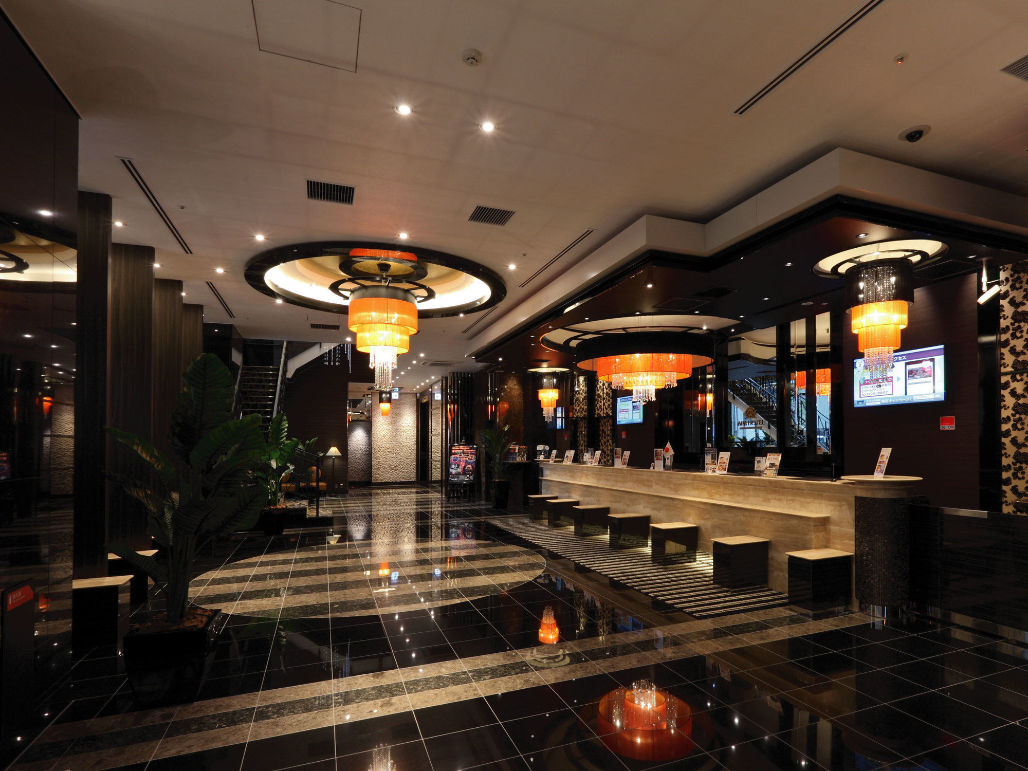 Apa Hotel Hiroshima Ekimae Ohashi Екстериор снимка