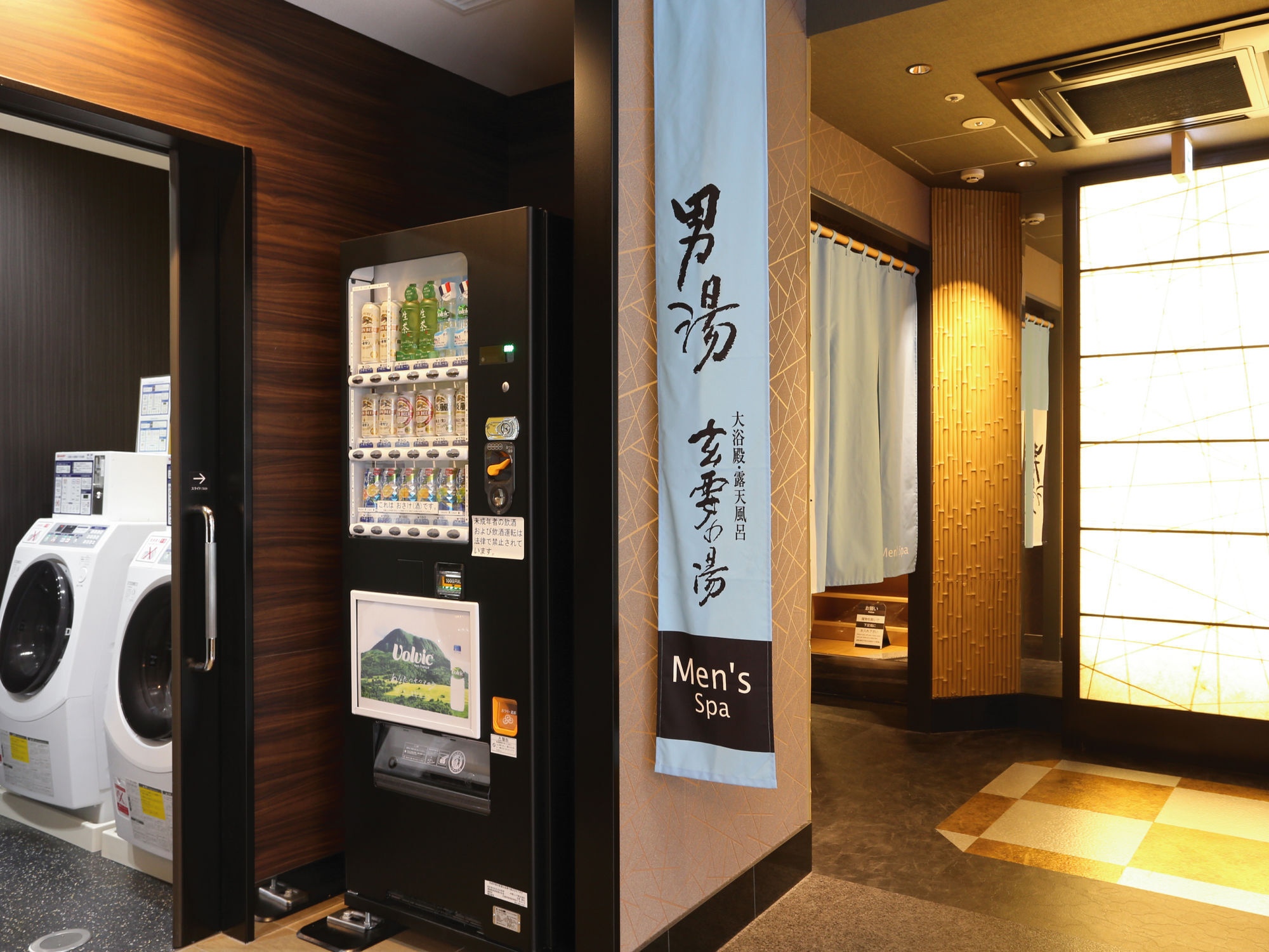 Apa Hotel Hiroshima Ekimae Ohashi Екстериор снимка