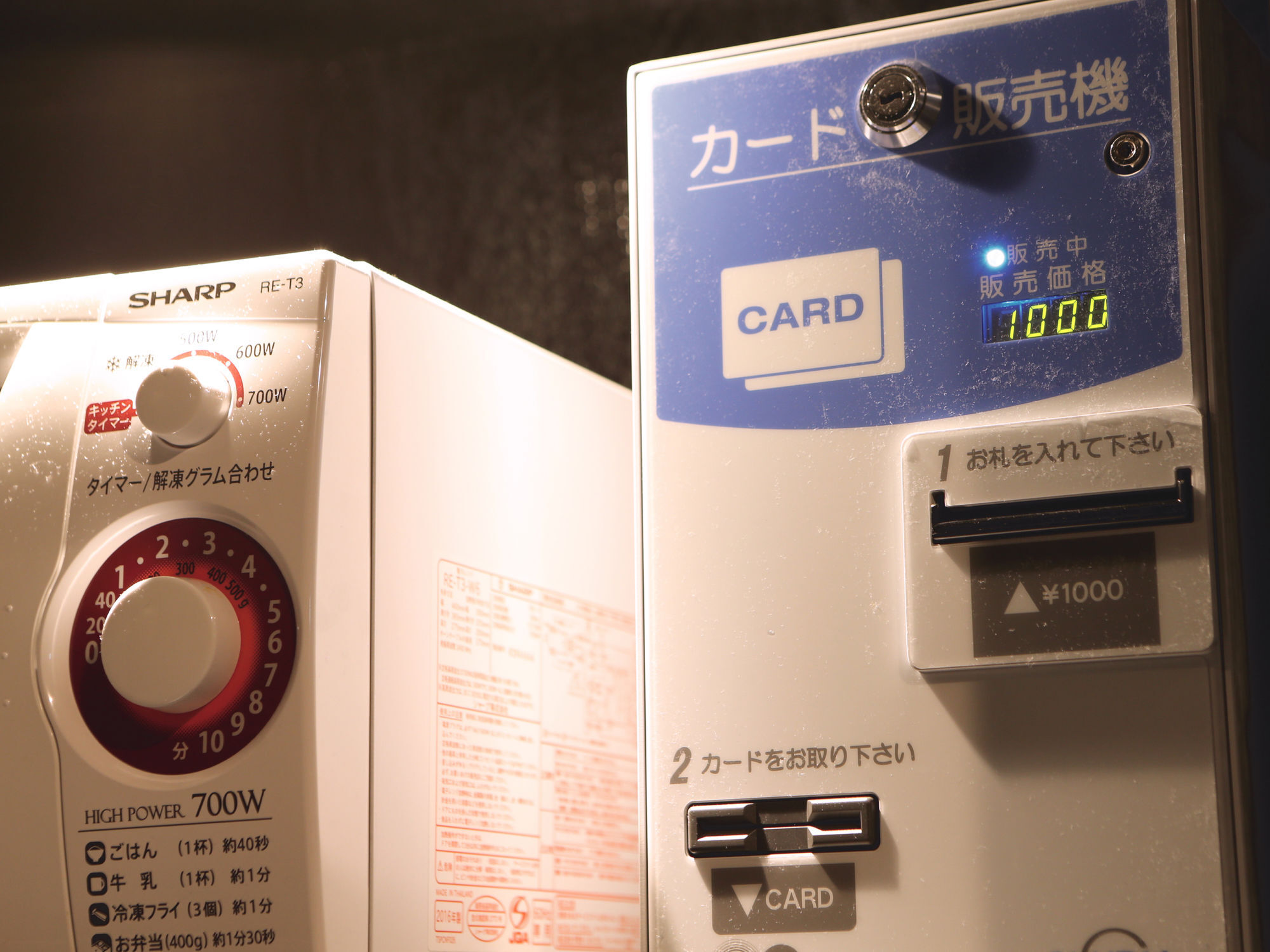 Apa Hotel Hiroshima Ekimae Ohashi Екстериор снимка