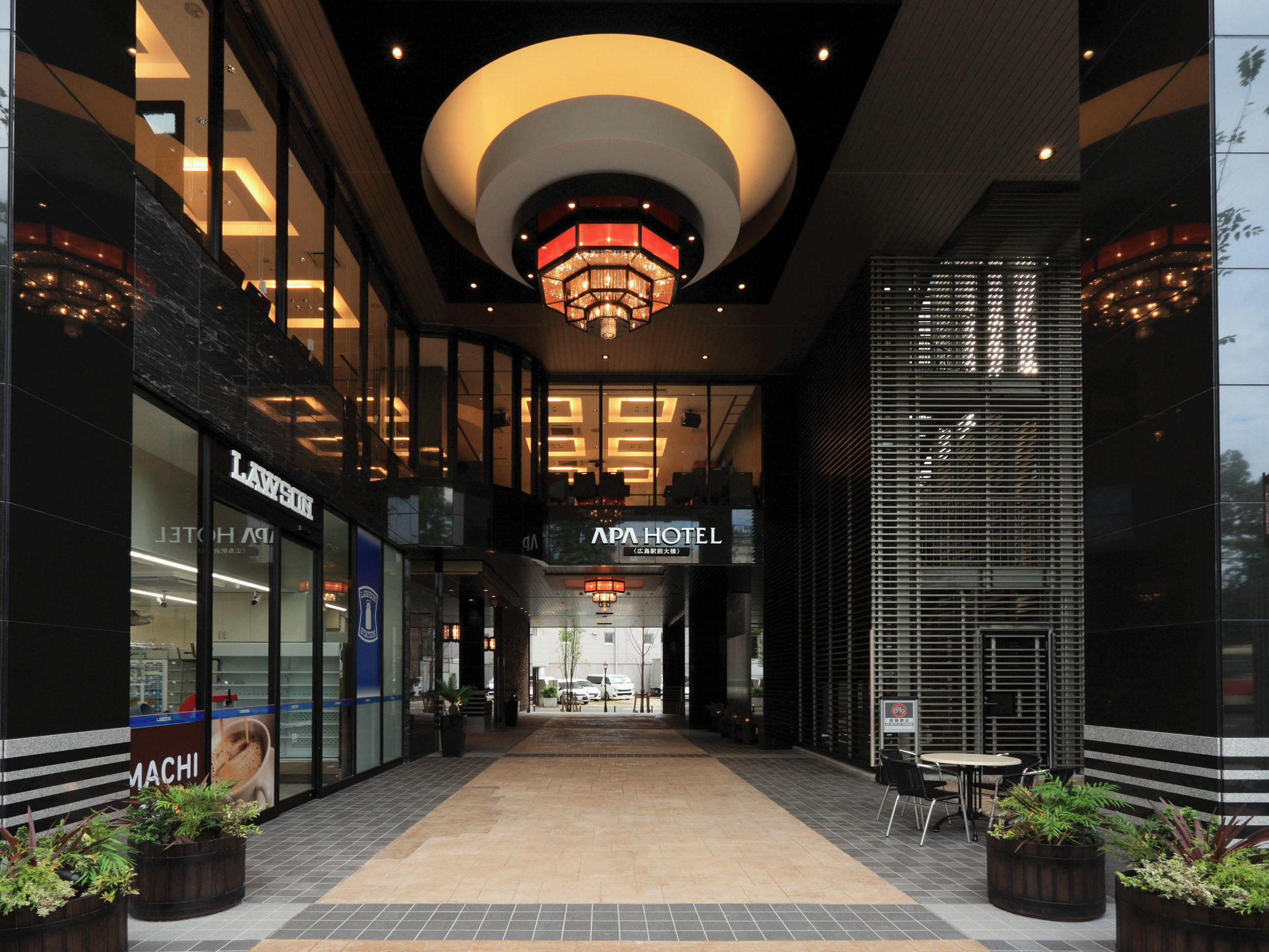 Apa Hotel Hiroshima Ekimae Ohashi Екстериор снимка